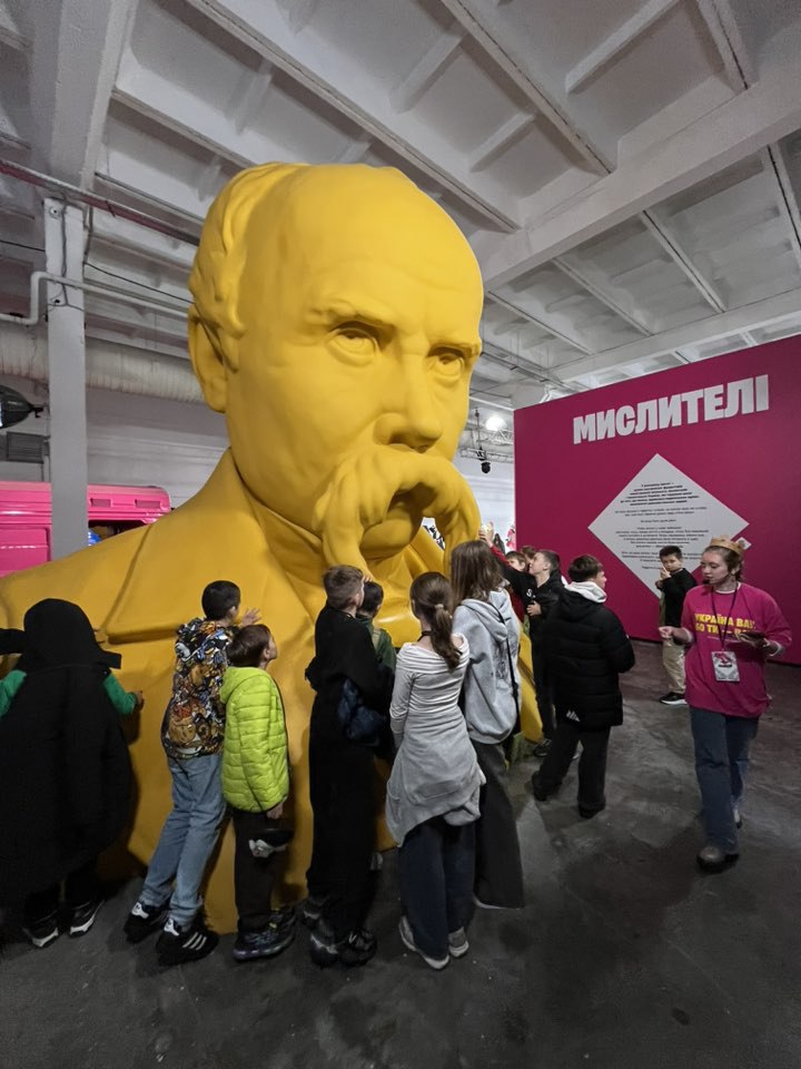 Ukraine now. Зображення 1