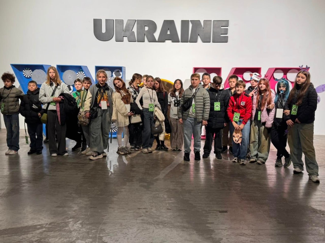 Ukraine now. Зображення 2